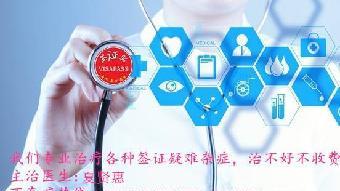 中國人去法國旅游簽證需要哪些資料