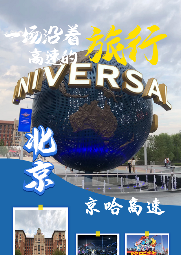 蛇蟠島旅游攻略_去蛇蟠島住哪里_蛇蟠島山洞