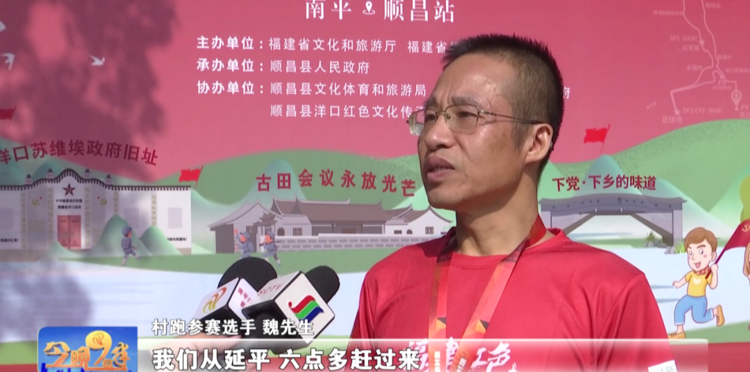 順昌旅游景點(diǎn)_順昌旅游_順昌主要景點(diǎn)