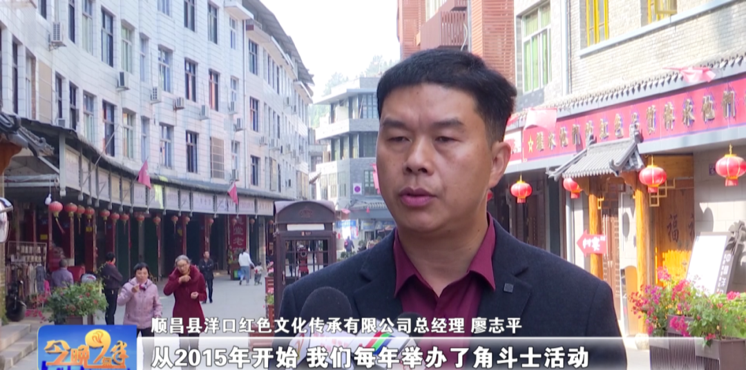 順昌旅游景點(diǎn)_順昌旅游_順昌主要景點(diǎn)