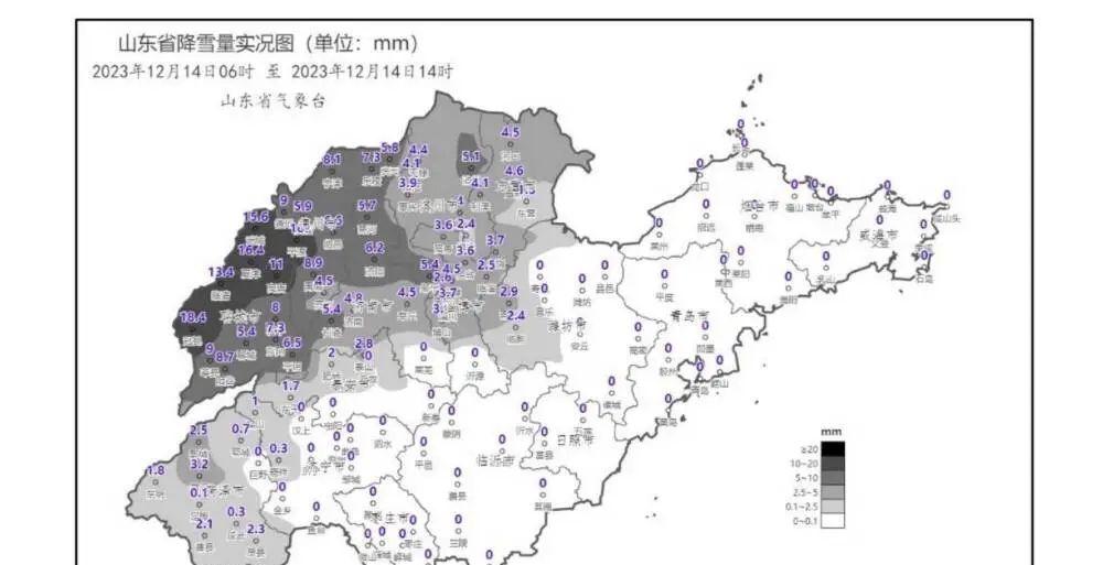 濟南濟寧火車時刻表_濟南濟寧火車_濟南到濟寧的火車停運了嗎