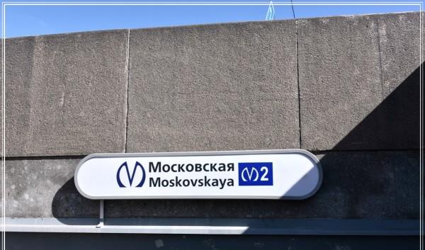 坐火車到西伯利亞_北京到西伯利亞火車票多少錢_北京到西伯利亞火車