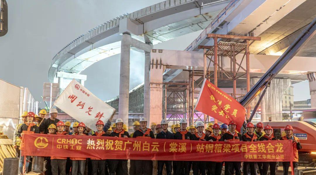 廣州棠溪火車站_廣州市棠溪火車站_廣州火車站棠溪站什么時候開動