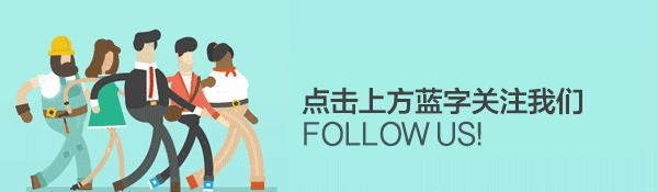 廣州棠溪火車站tod_廣州棠溪火車站_廣州火車站棠溪站規劃圖