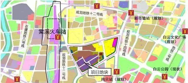 廣州火車站棠溪站規劃圖_廣州棠溪火車站tod_廣州棠溪火車站