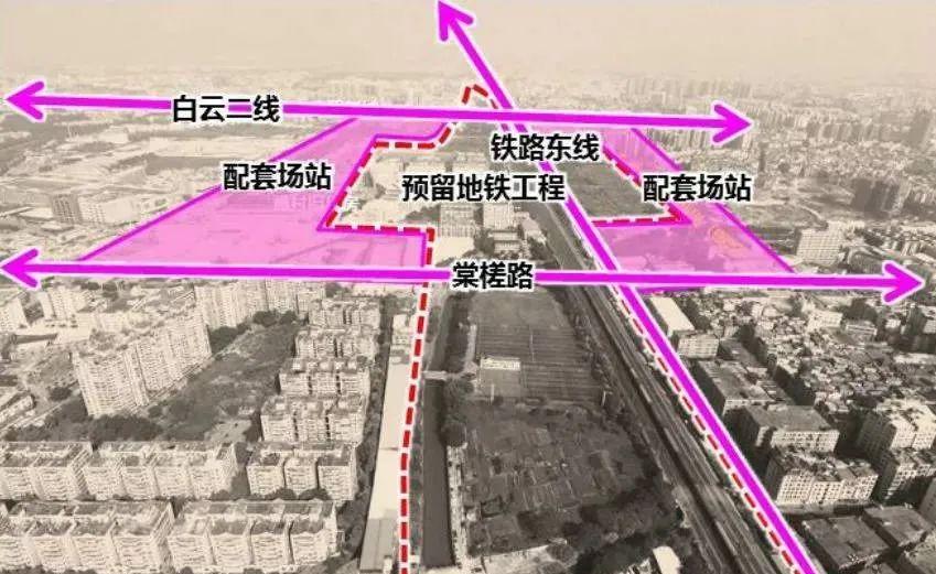廣州火車站棠溪站規劃圖_廣州棠溪火車站_廣州棠溪火車站tod