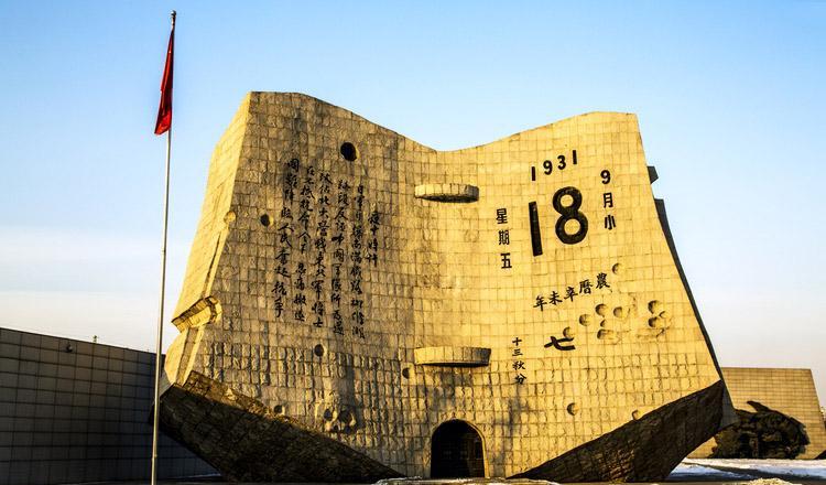 沈陽旅游景點大全_沈陽景點大全景點_沈陽旅游景點大全集