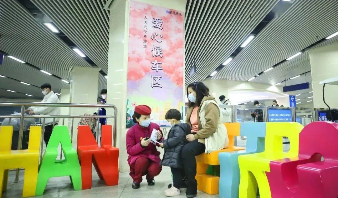 漢口火車站地鐵時間表查詢_幾號線漢口火車站_漢口火車站地鐵線路