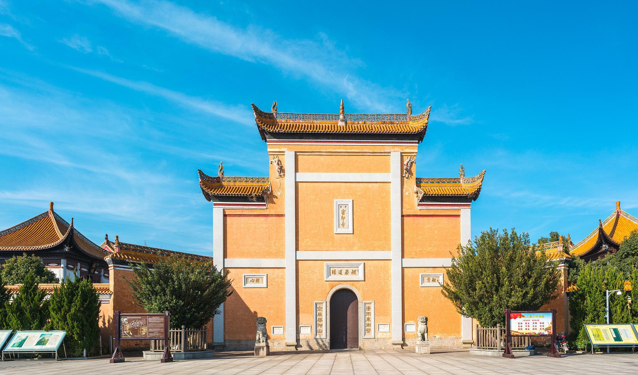 長沙火車站附近小吃_長沙火車站附近小吃店_長沙火車站周邊美食街