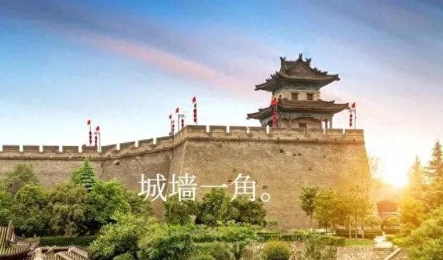 西安火車站距離哪個景點最近_西安離火車站最近的景點_離西安火車站最近的景點