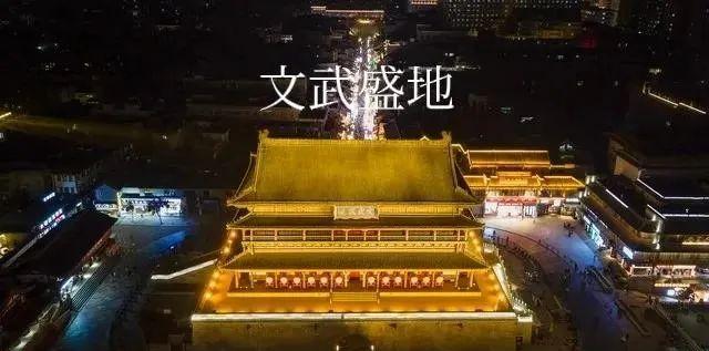 西安離火車站最近的景點_離西安火車站最近的景點_西安火車站距離哪個景點最近