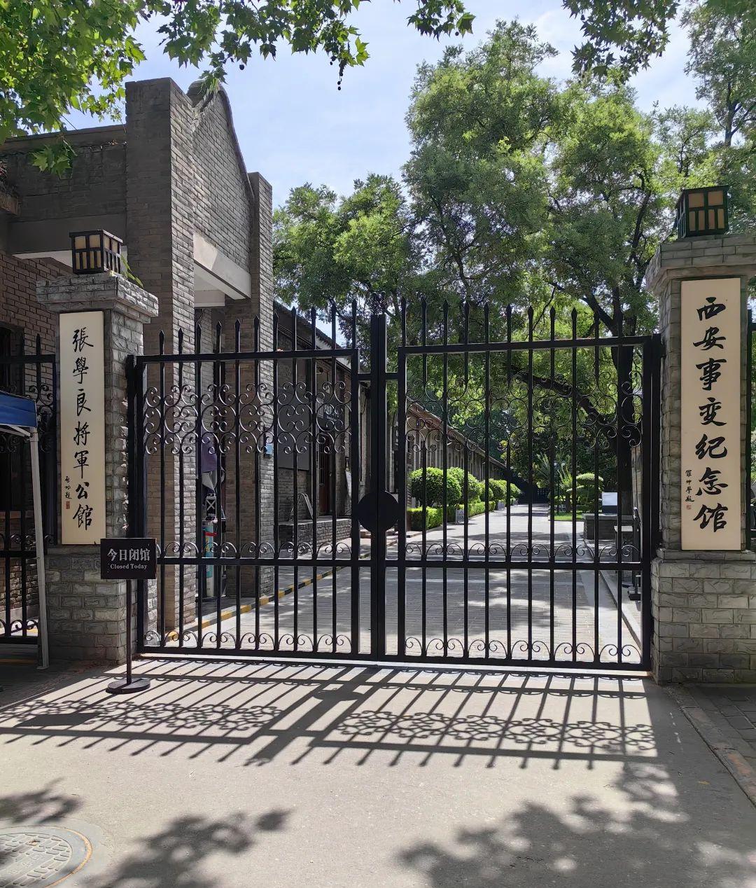 西安離火車站最近的景點_離西安火車站最近的景點_西安火車站距離哪個景點最近