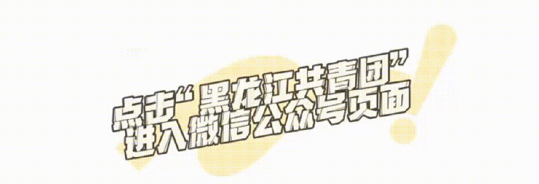 青島到哈爾濱火車票_哈爾濱到青島的火車票價_哈爾濱到青島火車多少錢