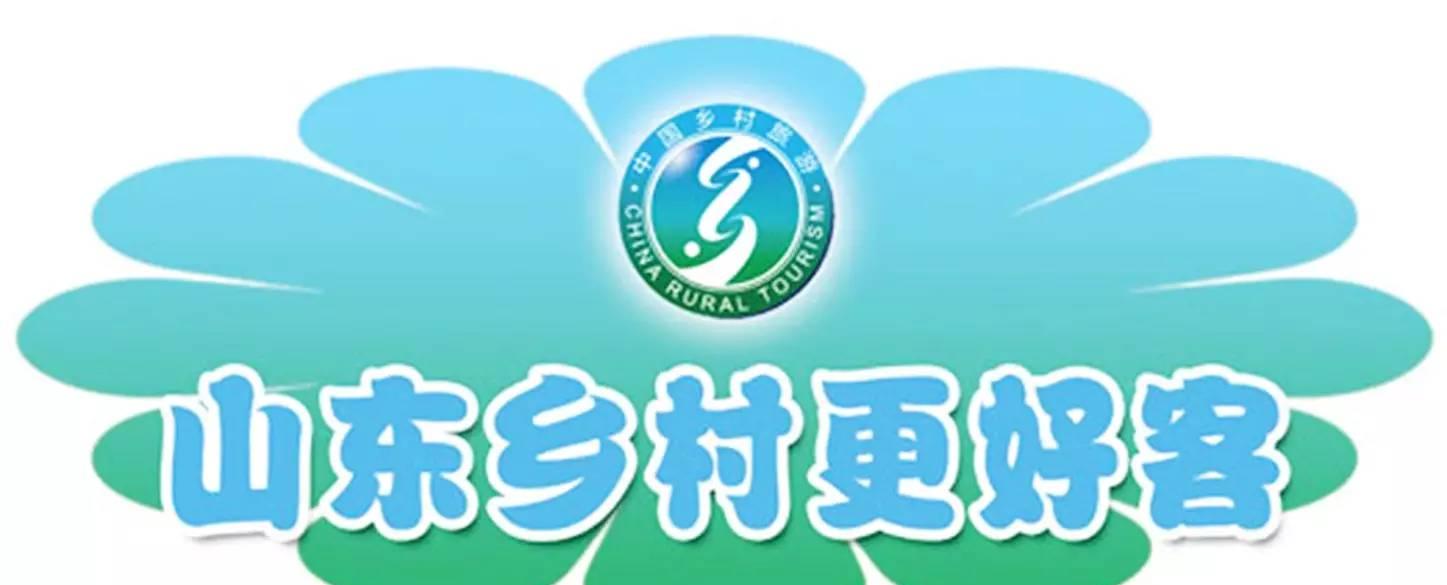 威海至滕州火車時刻表_威海到滕州火車票_威海到滕州的火車