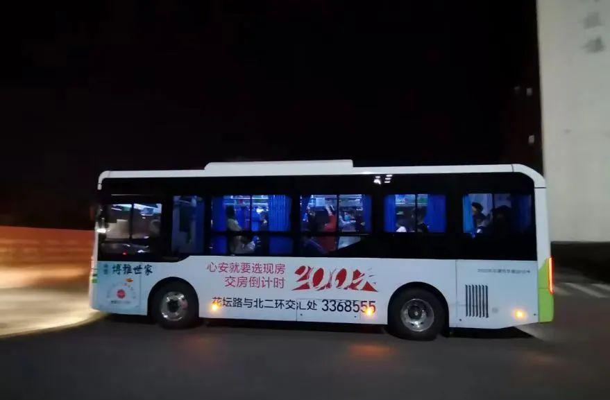 泌陽火車站列車時刻表_泌陽火車站_泌陽縣火車