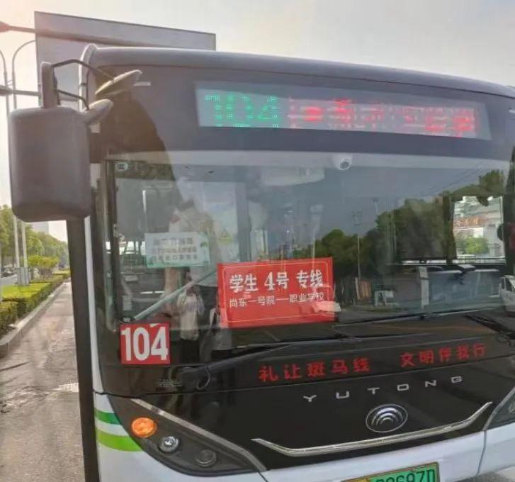 泌陽火車站_泌陽縣火車_泌陽火車站列車時刻表