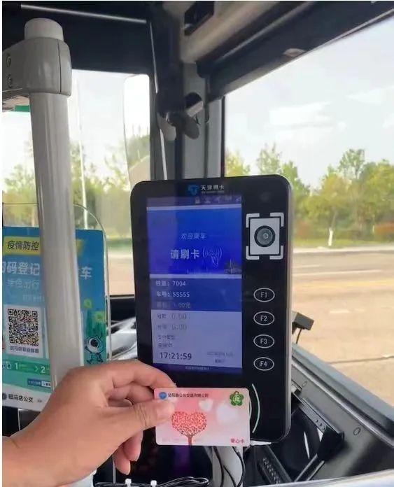 泌陽火車站列車時刻表_泌陽縣火車_泌陽火車站
