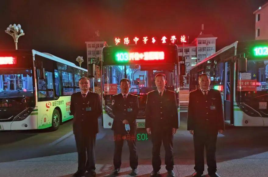 泌陽火車站列車時刻表_泌陽火車站_泌陽縣火車