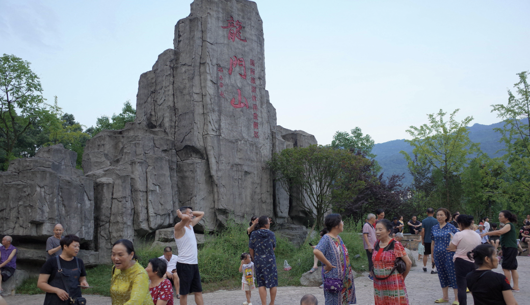 每年夏天，不少成都人來寶山村避暑（張雷 攝）