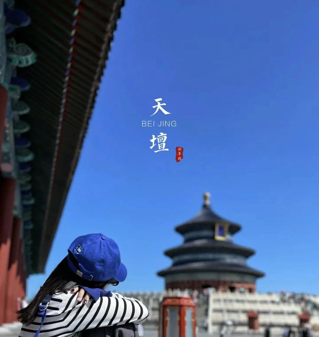 北京三日游旅游線路_旅游北京三日游_北京三日旅游推薦