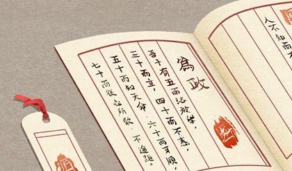 旅游管理公司名字起什么好 吸引人的旅游管理公司名稱