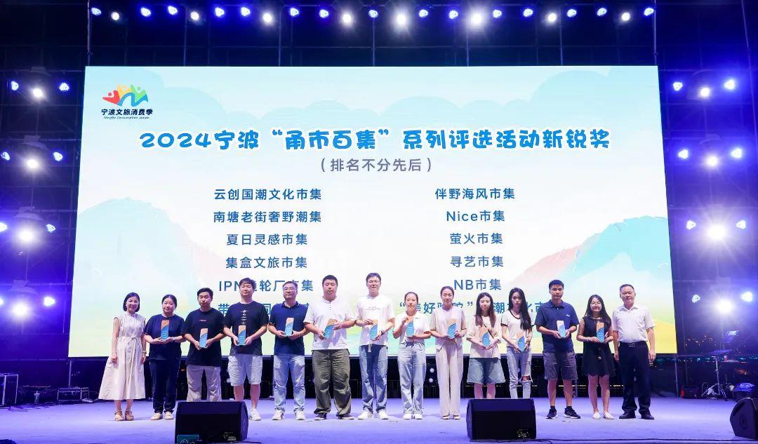 寧波地圖旅游圖_寧波旅游地圖_寧波地圖旅游景點