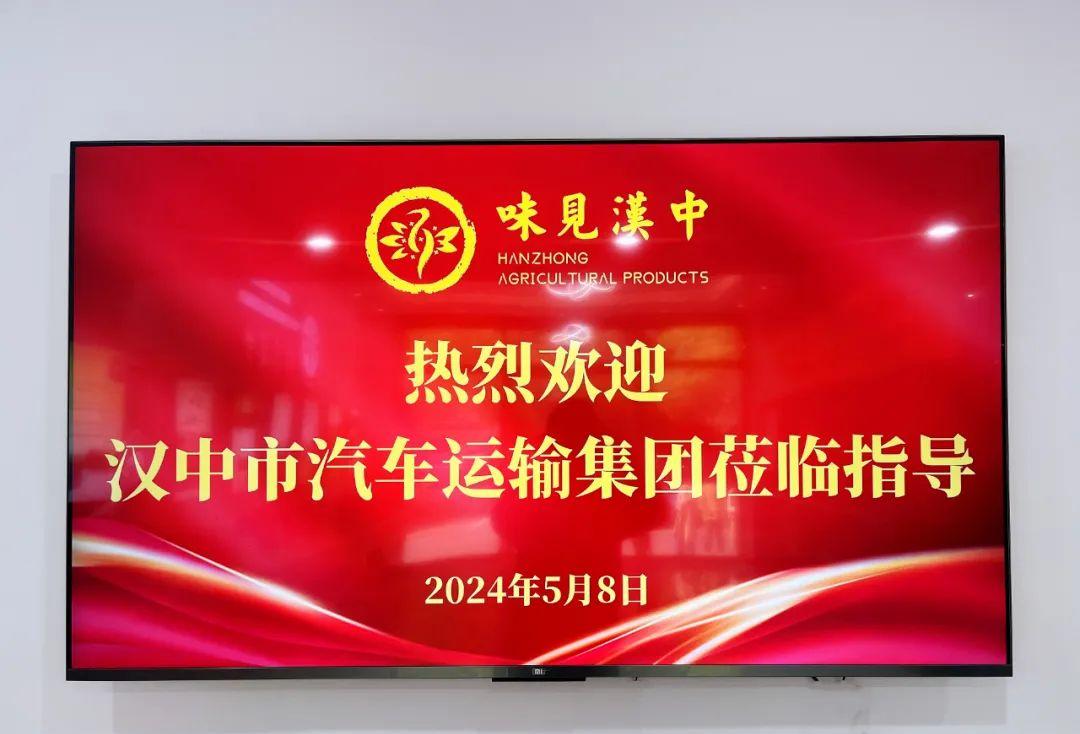 漢中旅游攻略景點必去_漢中旅游最值得去的地方_漢中 旅游