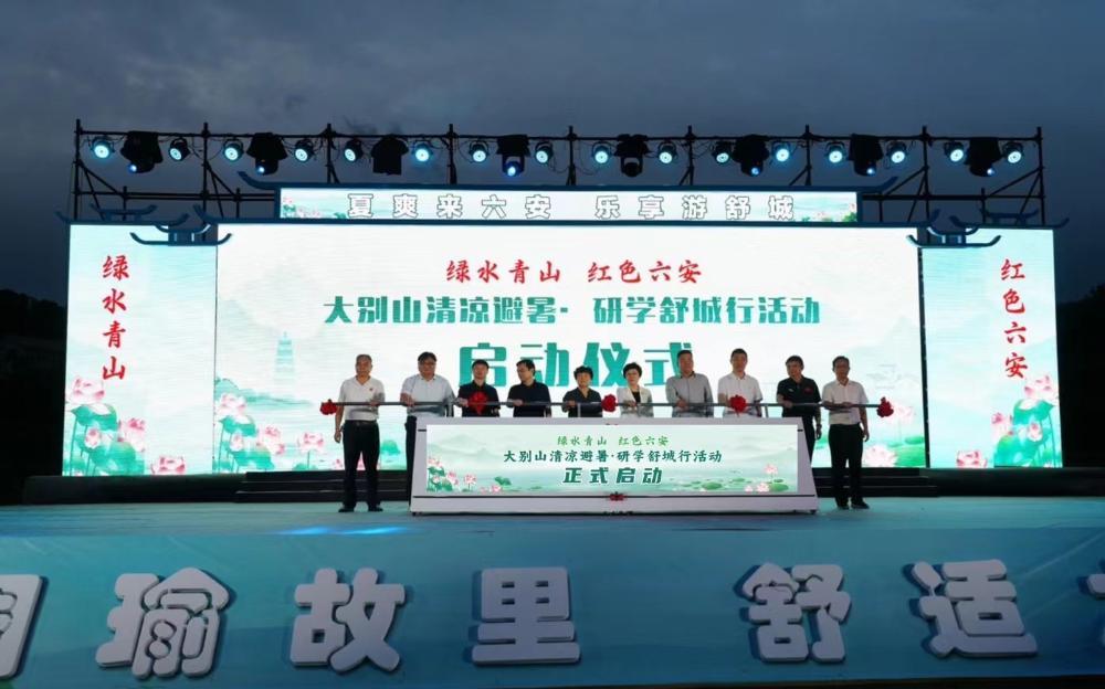 六安旅游必去十大景點_六安 旅游_六安旅游景點哪里好玩