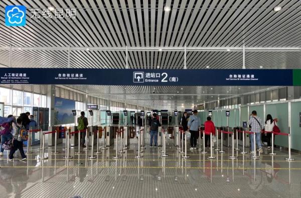 “五一”火車票已開售！熱門旅游線路要趁早下手哦~