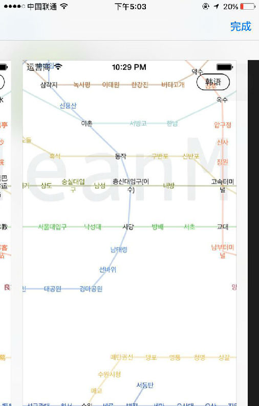 英語旅游攻略要寫什么內容_旅游攻略英文翻譯_英文旅游攻略