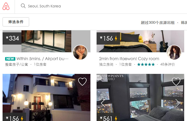 英語旅游攻略要寫什么內容_旅游攻略英文翻譯_英文旅游攻略