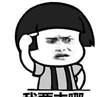 商丘到揚州自駕游_揚州到商丘路過哪些城市_揚州自駕商丘游到上海路線