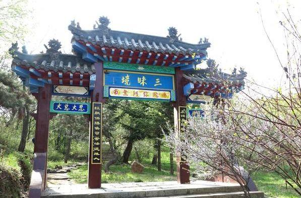 沈陽到溝幫子火車列車表_沈陽到溝幫子的火車_沈陽到溝幫子的火車列車時刻表