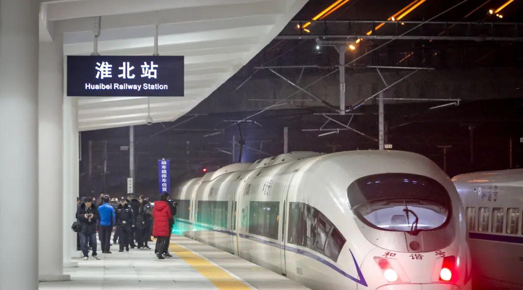 福州到徐州普通火車(chē)票_福州市到徐州市火車(chē)_福州到徐州的火車(chē)