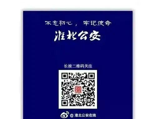 福州到徐州的火車(chē)_福州到徐州普通火車(chē)票_福州市到徐州市火車(chē)