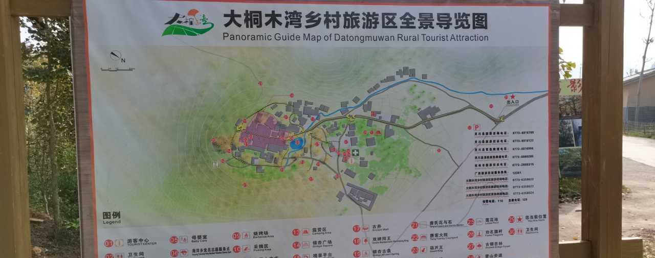 桂林自助游_桂林旅游自助游_桂林自助旅游線路