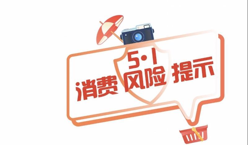 無錫投訴旅游電話號碼多少_無錫旅游投訴電話_無錫市旅游投訴電話