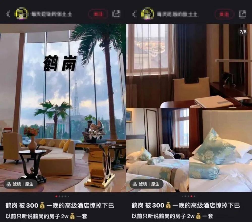 國慶冷門的旅游景點_國慶景點冷門旅游有哪些_國慶旅游冷門景點