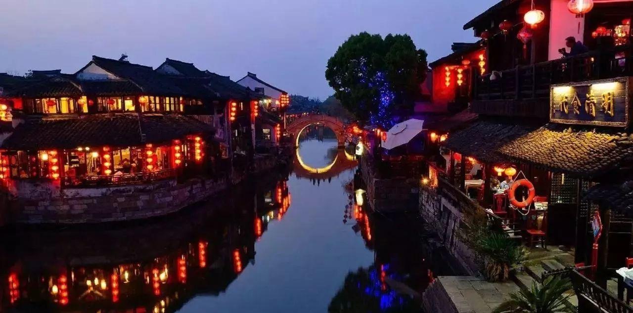 行者旅游衛視圖片_行者旅游衛視_行者旅游