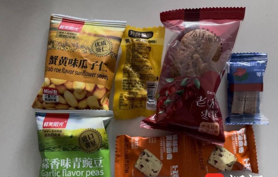 石家莊到南京火車票價_南京到石家莊火車_石家莊到南京站的火車票