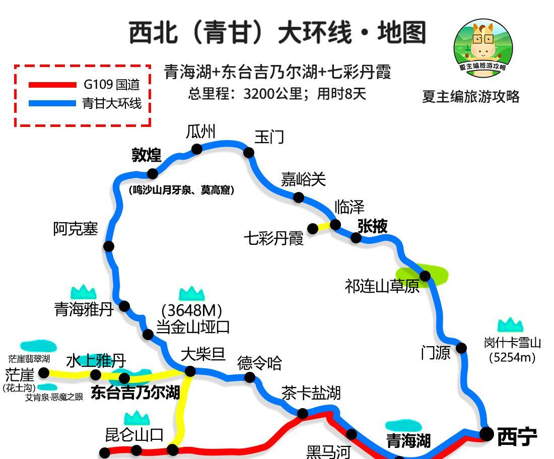 自駕值得去的地方_自駕游值得去_自駕值得游去旅游嗎