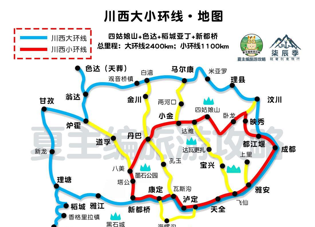 自駕值得游去旅游嗎_自駕游值得去的地方_自駕游值得去