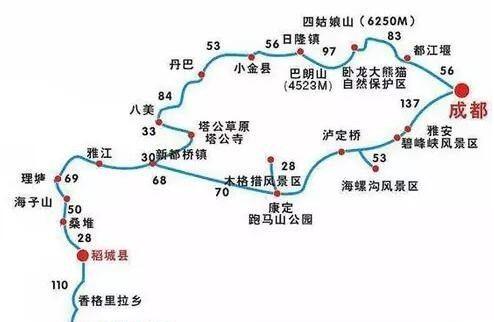 成都到新都橋自駕游攻略_成都出發去新都橋自駕游攻略_成都至新都橋沿途的風景