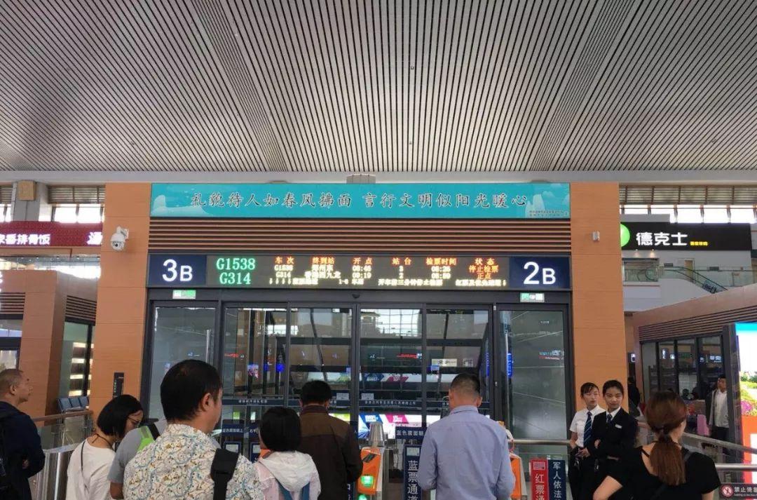 昆明機場到火車站_昆明機場到火車站有車嗎_從昆明火車站到機場