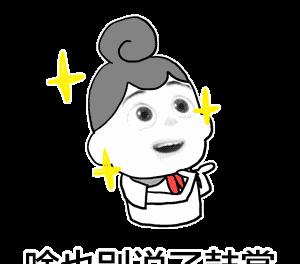 昆明機場到火車站有車嗎_從昆明火車站到機場_昆明機場到火車站