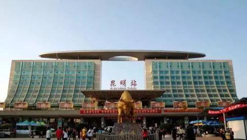 昆明機場到火車站有車嗎_昆明機場到火車站_從昆明火車站到機場