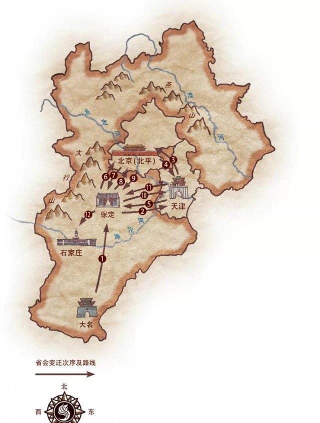 石家莊火車到定州火車_石家莊火車到定州要經(jīng)過幾站_石家莊到定州火車