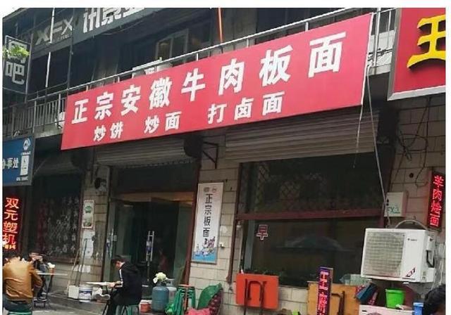 石家莊火車到定州要經(jīng)過幾站_石家莊到定州火車_石家莊火車到定州火車