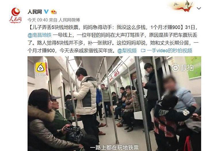 火車硬座可以充電嗎_火車充電硬座可以托運嗎_火車上硬座可以充電
