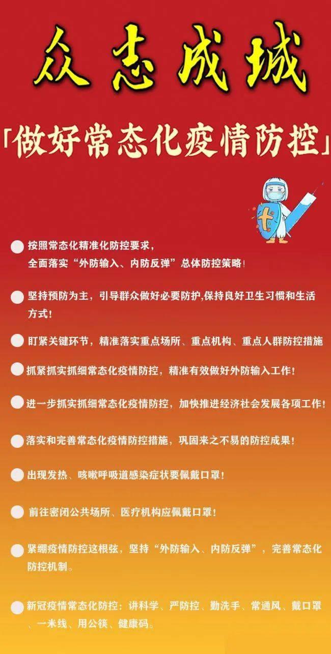 西藏火車站叫什么_西藏火車站列車時刻表_西藏的火車站